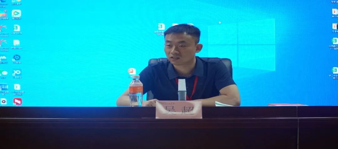 beat365英国官网学管干部例会