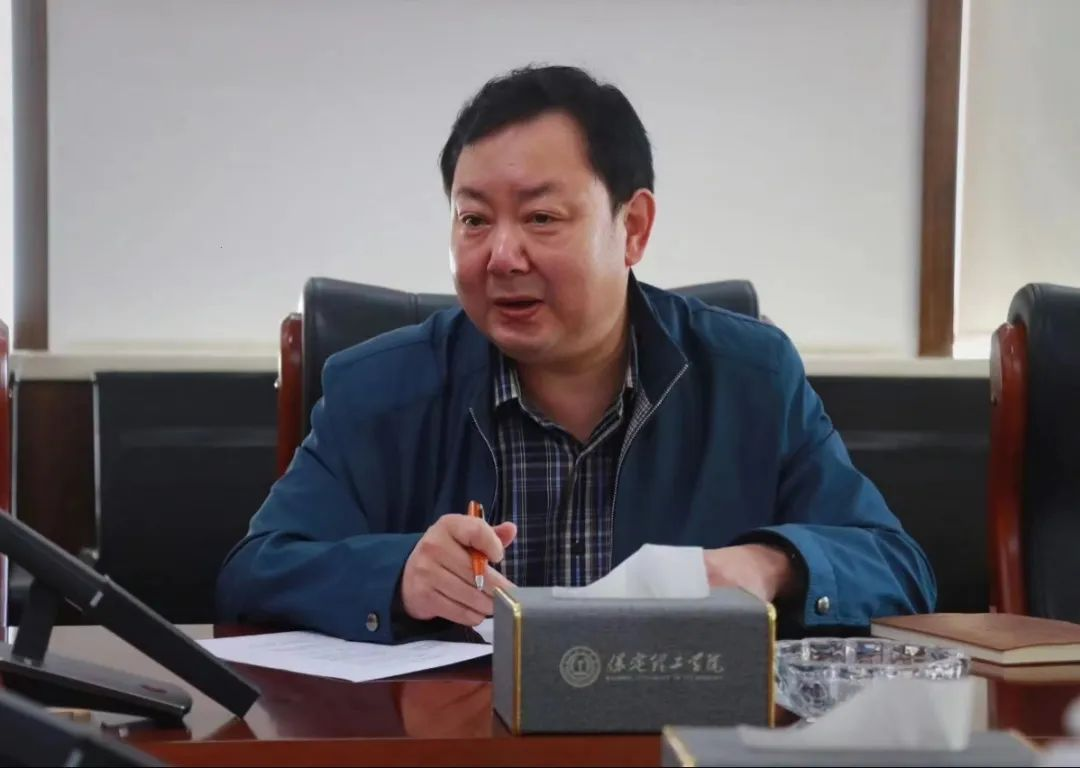 beat365英国官网召开 “安全隐患大排查大整治”工作部署会