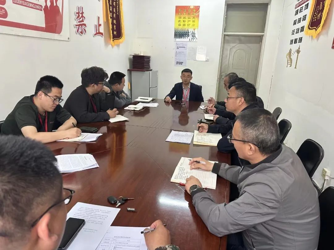 beat365英国官网学工处召开节前安全工作部署会