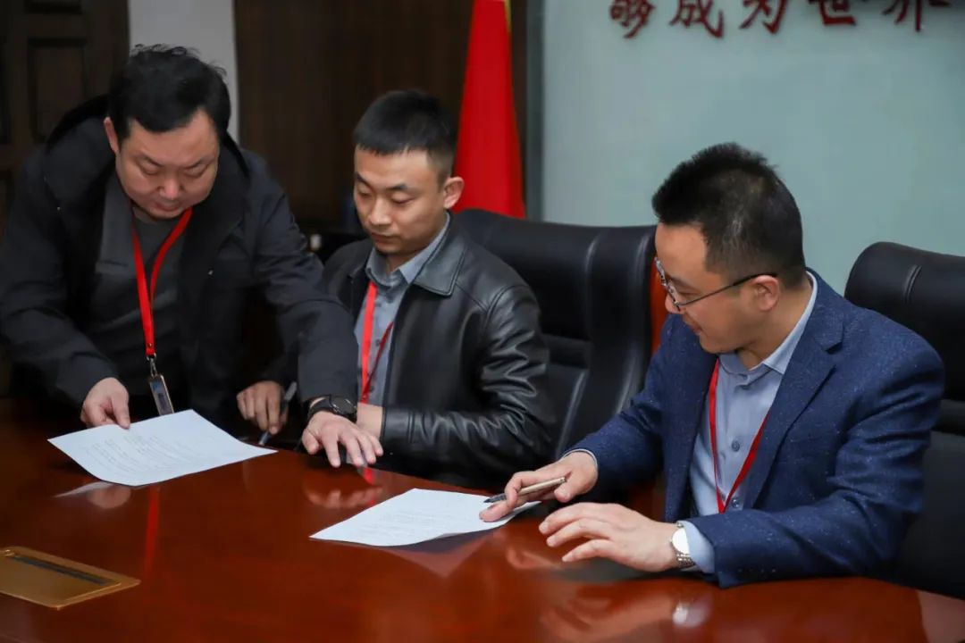 beat365英国官网召开安全工作部署暨安全责任书签订会议