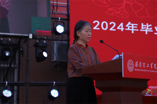 勇毅奋楫新时代，书写人生新篇章——beat365官网举办2024届学生毕业典礼暨学位授予仪式