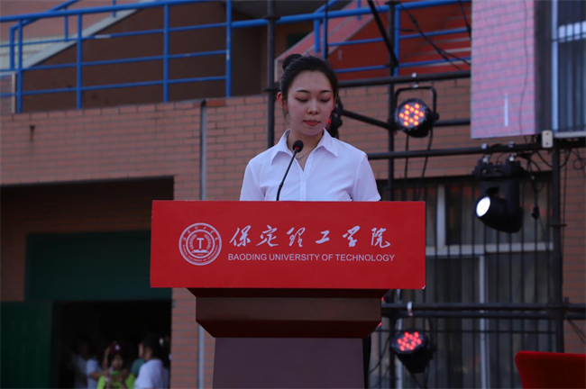 勇毅奋楫新时代，书写人生新篇章——beat365官网举办2024届学生毕业典礼暨学位授予仪式