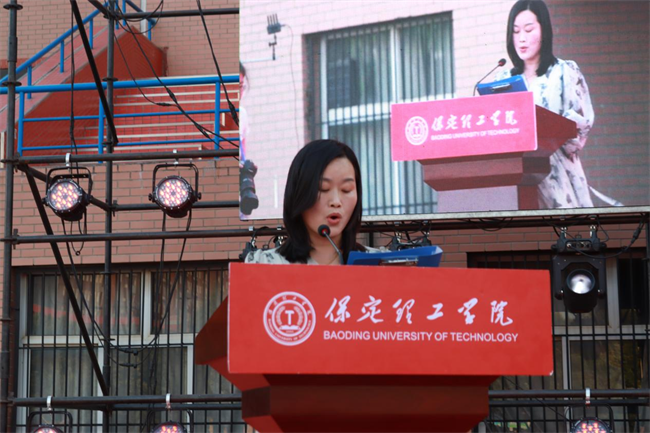 勇毅奋楫新时代，书写人生新篇章——beat365官网举办2024届学生毕业典礼暨学位授予仪式