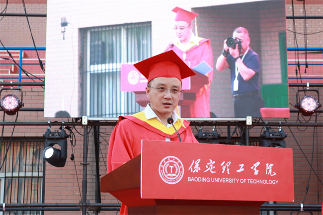 勇毅奋楫新时代，书写人生新篇章——beat365官网举办2024届学生毕业典礼暨学位授予仪式