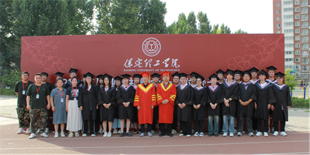 beat365英国官网艺术学院 “青春不散场，未来皆可期”2024届毕业典礼暨学位授予仪式