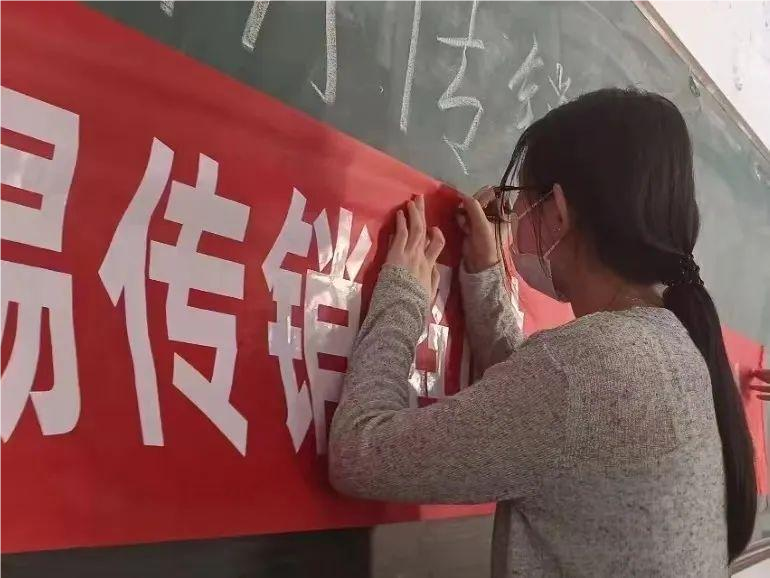 beat365英国官网与莲池区高校办、区市场监督局合作开展反传销教育宣传活动