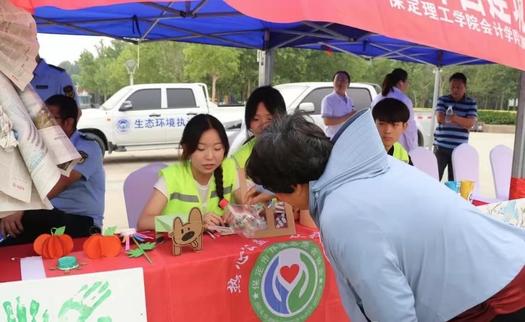 志愿服务助你我 生态保护靠大家