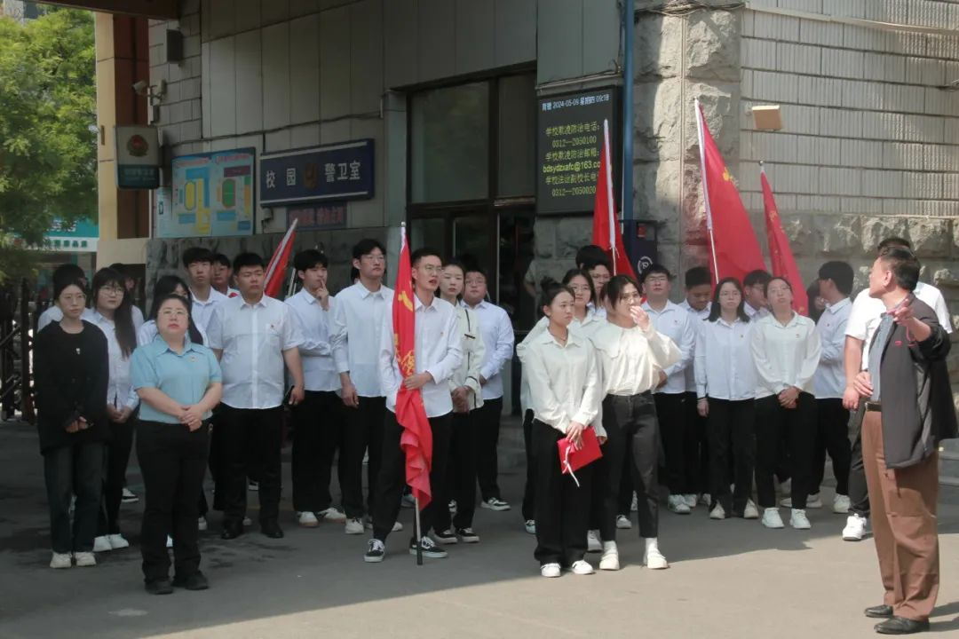 beat365英国官网信息科学与工程学院 大学生德育实践教育基地授牌仪式