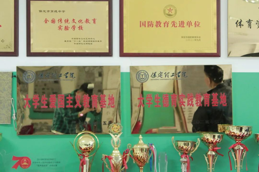 beat365英国官网信息科学与工程学院 大学生德育实践教育基地授牌仪式