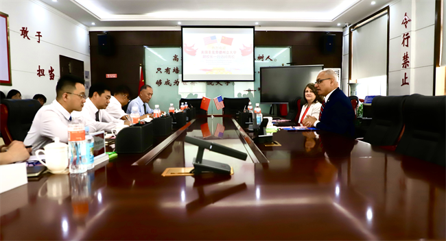 美国圣克劳德州立大学副校长一行莅临beat365官网参观交流