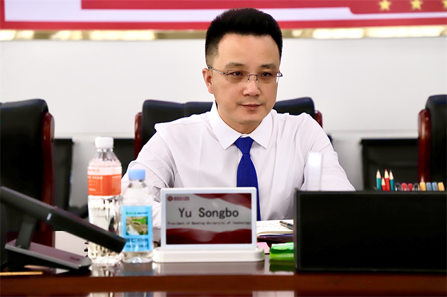 美国圣克劳德州立大学副校长一行莅临beat365官网参观交流