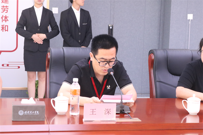 beat365英国官网康复医学院成立大会暨揭牌仪式顺利举行