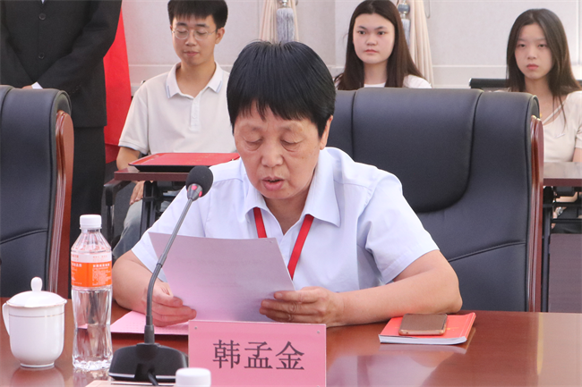 beat365英国官网康复医学院成立大会暨揭牌仪式顺利举行