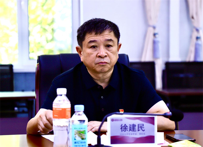 结对共建齐奋进  谱写育人新篇章 ——beat365官网与河北大学党建结对共建启动仪式
