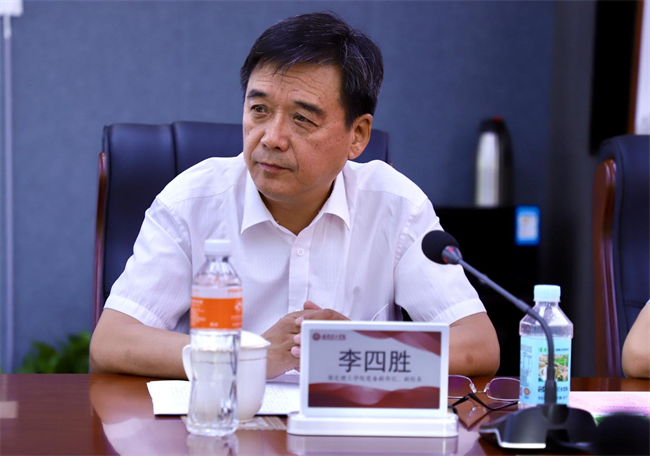 结对共建齐奋进  谱写育人新篇章 ——beat365官网与河北大学党建结对共建启动仪式