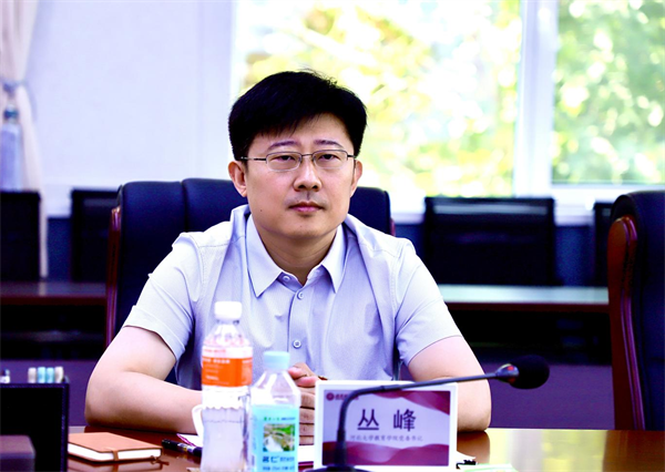 结对帮扶齐奋进  谱写育人新篇章——beat365官网与河北大学党建结对帮扶启动仪式