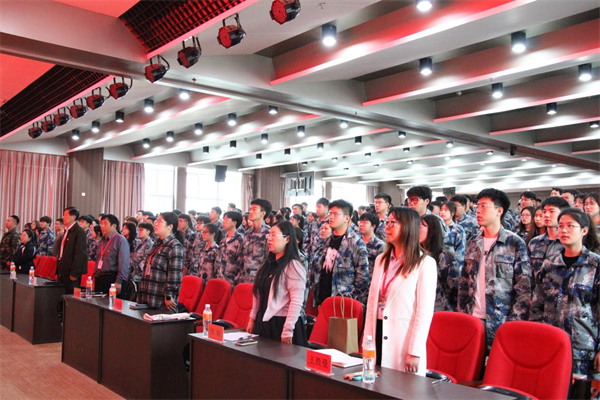 赓续红色血脉  凝聚信念力量——beat365官网党委党校隆重举办第36期入党积极分子培训开班典礼