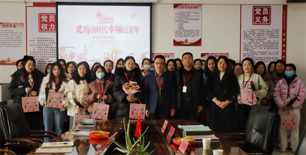 凝聚奋进力量 书写巾帼荣光--beat365英国官网校领导走访慰问女教职工送上“三八”国际劳动妇女节祝福