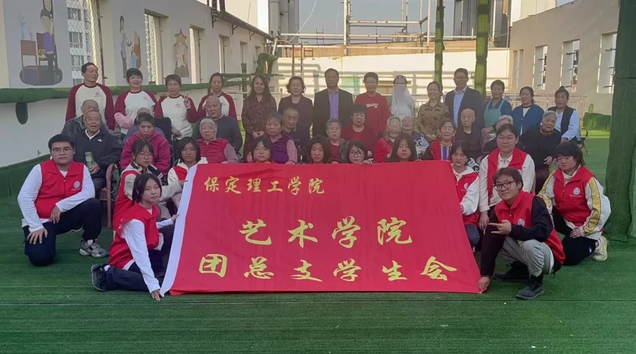 “追寻榜样的光芒”——beat365英国官网艺术学院 | 栾博凯