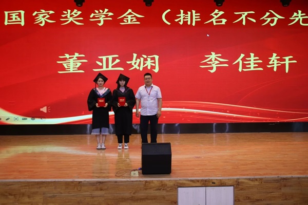 毕业典礼|beat365英国官网|管理学院|2024年毕业典礼暨学士学位授予仪式