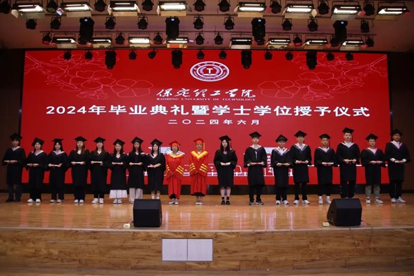 毕业典礼|beat365英国官网|管理学院|2024年毕业典礼暨学士学位授予仪式