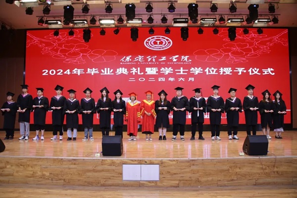 毕业典礼|beat365英国官网|管理学院|2024年毕业典礼暨学士学位授予仪式