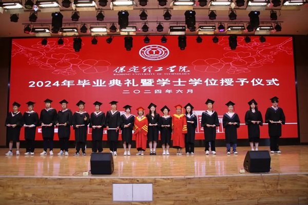 毕业典礼|beat365英国官网|管理学院|2024年毕业典礼暨学士学位授予仪式