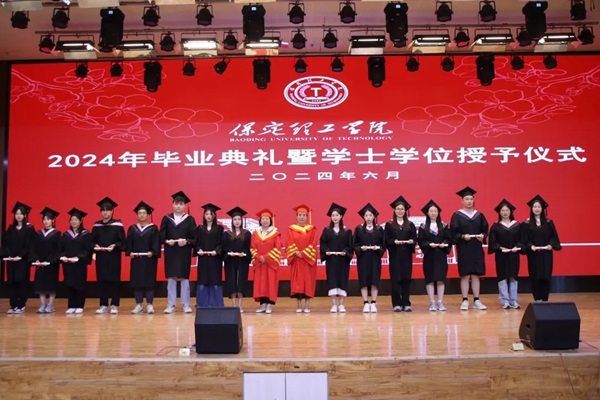 毕业典礼|beat365英国官网|管理学院|2024年毕业典礼暨学士学位授予仪式