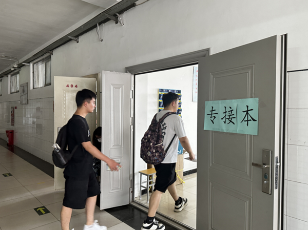 毕业季|beat365英国官网|管理学院|毕业骊歌起，青春再启航—我院2024届毕业生平安离校