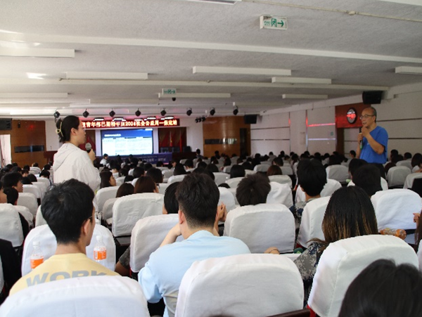 学术讲座|beat365英国官网|管理学院|伟巴斯特社会公益活动周之走进保定理工管理科学与工程学院HR讲堂