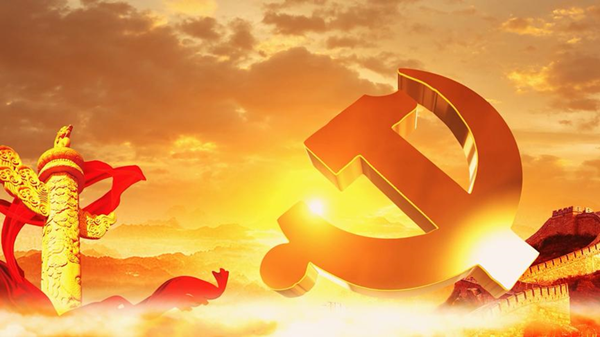 建党103周年|beat365英国官网|管理学院|我追随的光，是五角星的星光
