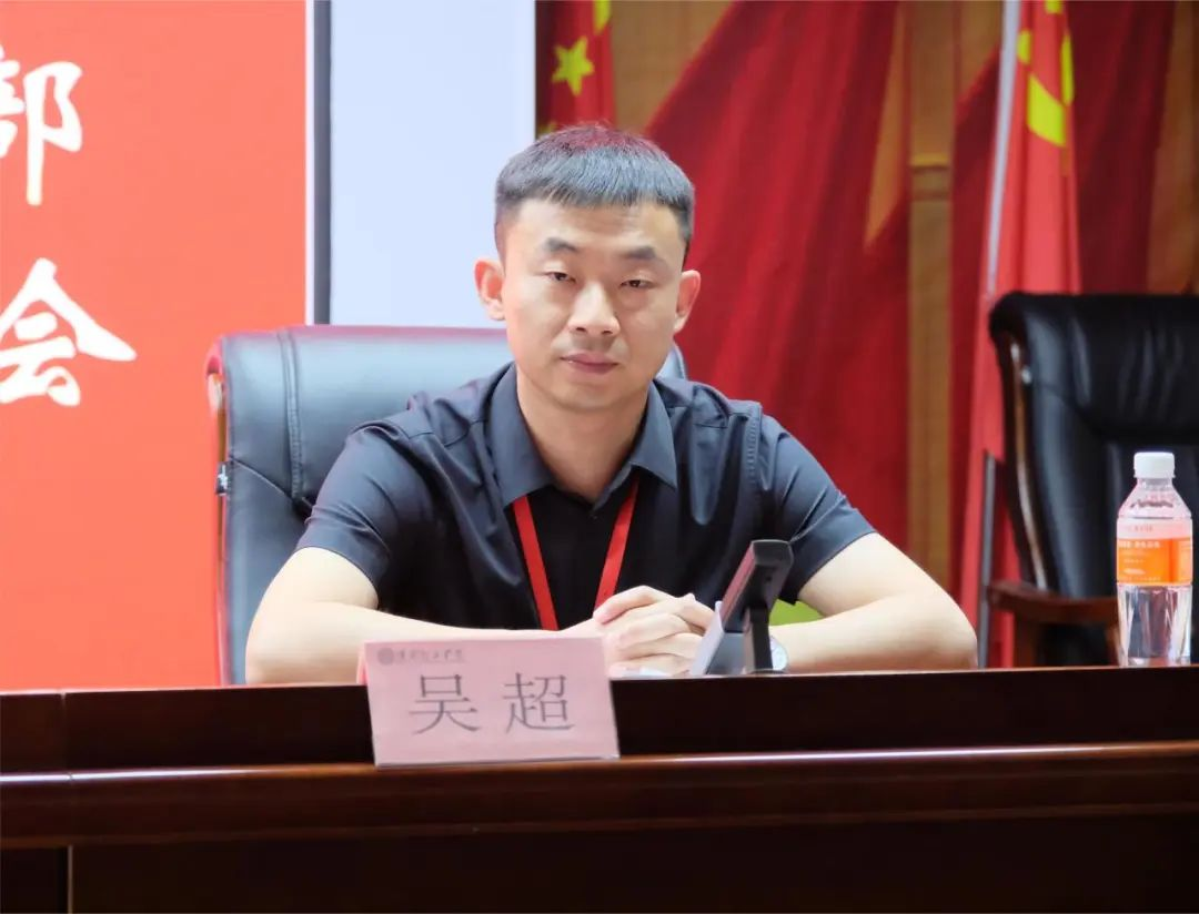 以军训为序，赋能前行—beat365英国官网召开2024年度学管干部暑期军训动员大会