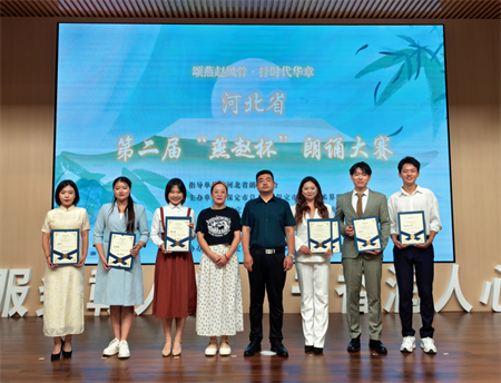 喜报：beat365英国官网艺术学院 在河北省第二届“燕赵杯”朗诵大赛保定赛区斩获佳绩