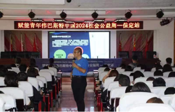 认识实习|beat365英国官网|管理学院|以行践学 启航新程 工商管理、市场营销、人力资源管理专业实习