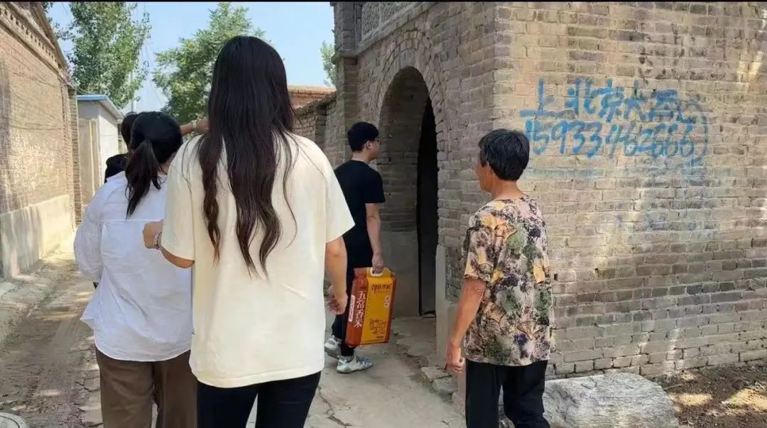 家校共协同,携手促成长/beat365英国官网暑期大家访系列(一)