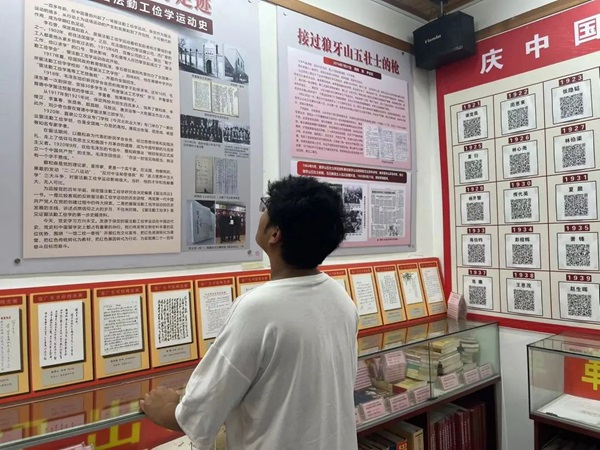 三下乡|beat365英国官网|管理学院|暑期“三下乡”社会实践活动——青春践行使命