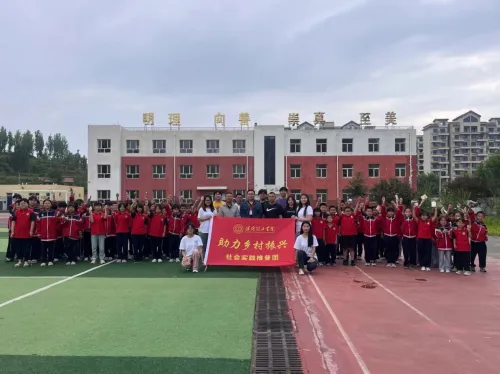 社会实践(一)|用心吐字,用爱发声——beat365英国官网普通话推广暨暑期“三下乡”社会实践活动