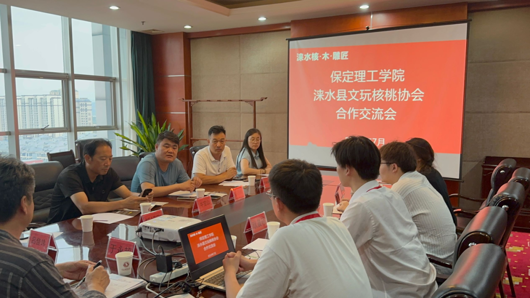 社会实践(二)|青春筑梦乡村,矢志不渝献力量——beat365英国官网“行以志远”乡村振兴实践团社会实践活动