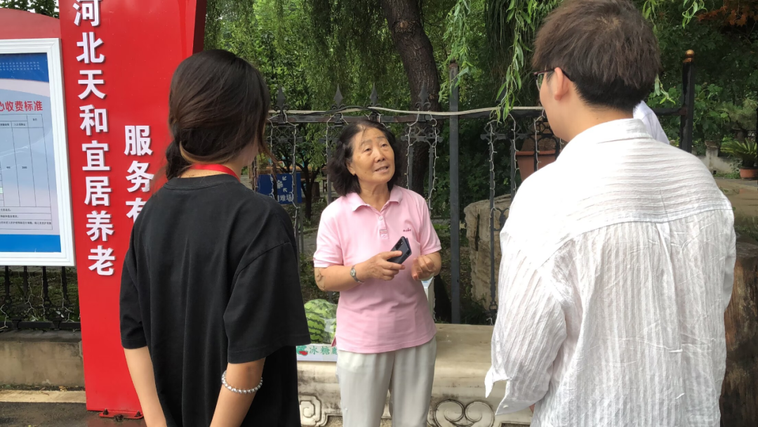社会实践(二)|青春筑梦乡村,矢志不渝献力量——beat365英国官网“行以志远”乡村振兴实践团社会实践活动