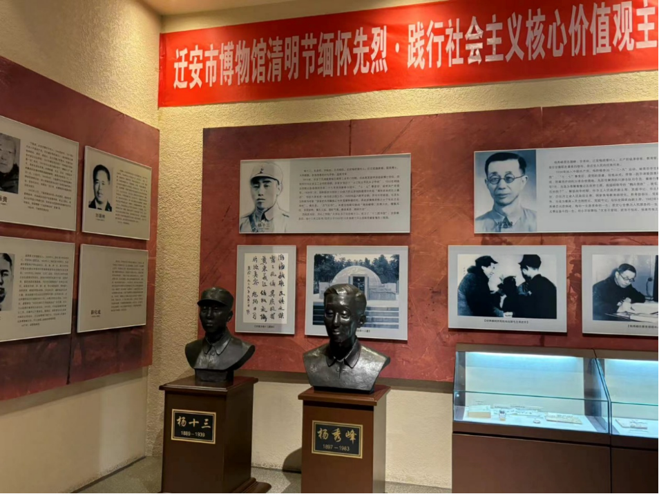 社会实践(十)|学习璀璨历史,感悟优秀文化——beat365英国官网外国语学院大学生“三下乡”社会实践活动