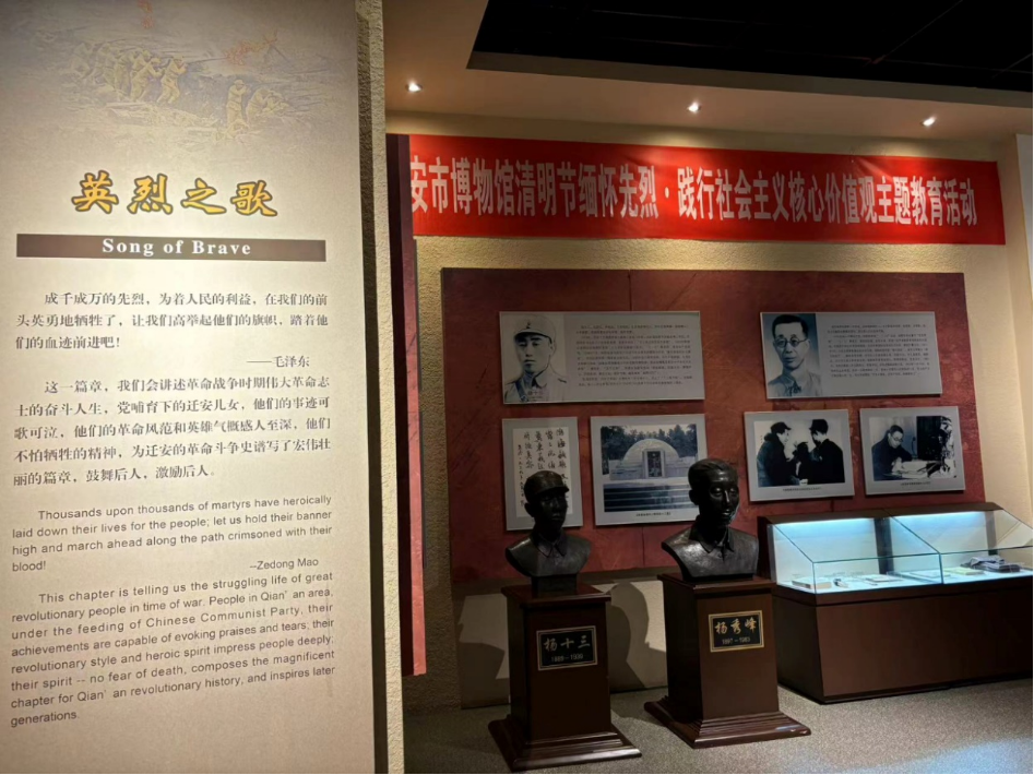 社会实践(十)|学习璀璨历史,感悟优秀文化——beat365英国官网外国语学院大学生“三下乡”社会实践活动