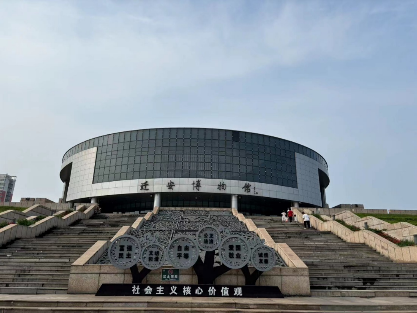 社会实践(十)|学习璀璨历史,感悟优秀文化——beat365英国官网外国语学院大学生“三下乡”社会实践活动