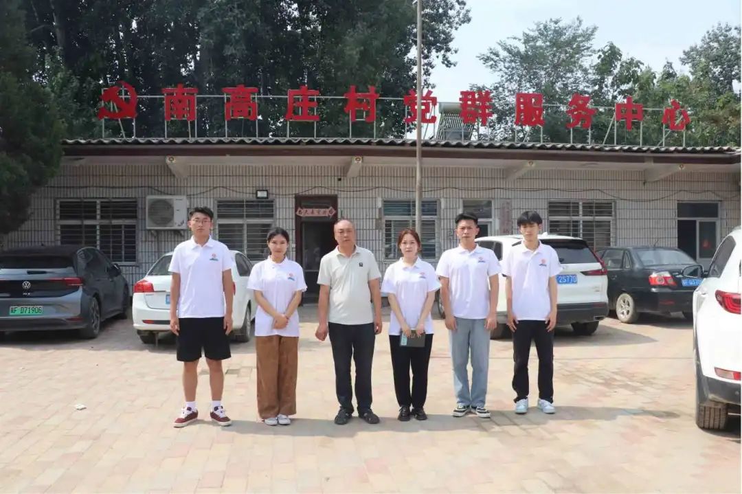 社会实践(十二)|追溯红色记忆,筑牢信仰根基——beat365英国官网会计学院“三下乡”社会实践