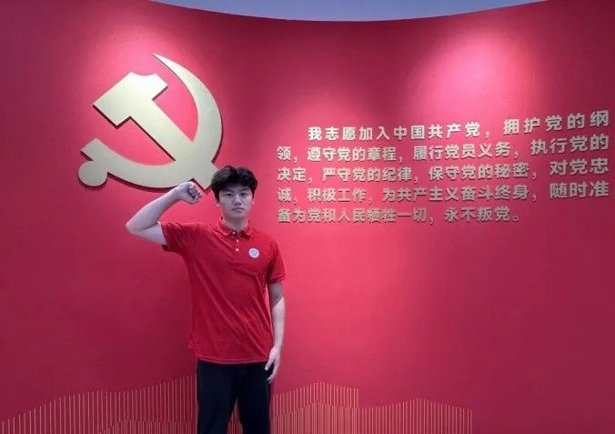 社会实践（十六）勇担时代使命，助力兴村振兴——beat365英国官网经济学院“三下乡”社会实践