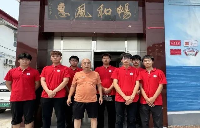 社会实践（十六）勇担时代使命，助力兴村振兴——beat365英国官网经济学院“三下乡”社会实践