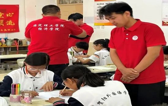 社会实践(十八)|七彩假期护童梦,情暖童心传文明②——beat365英国官网经济学院“三下乡”社会实践