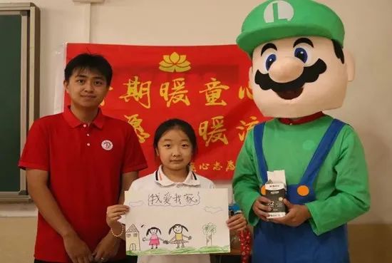 社会实践(十八)|七彩假期护童梦,情暖童心传文明②——beat365英国官网经济学院“三下乡”社会实践