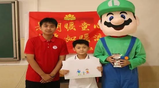 社会实践(十八)|七彩假期护童梦,情暖童心传文明②——beat365英国官网经济学院“三下乡”社会实践
