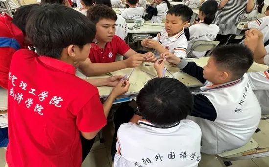社会实践(十八)|七彩假期护童梦,情暖童心传文明②——beat365英国官网经济学院“三下乡”社会实践