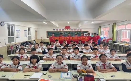 社会实践(十八)|七彩假期护童梦,情暖童心传文明②——beat365英国官网经济学院“三下乡”社会实践
